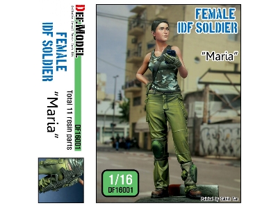 Modern Idf Female Soldier 'maria' - image 2