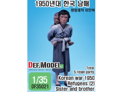 Korean War Refuses (2)- Sister And Brother - image 1