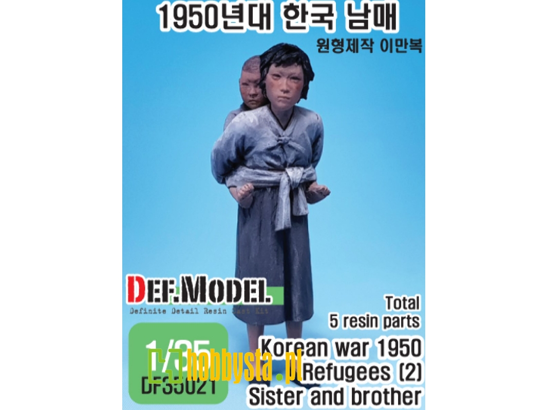 Korean War Refuses (2)- Sister And Brother - image 1