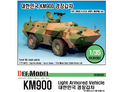Km900 'rok Army' Light Armored Vehicle Kit - image 1