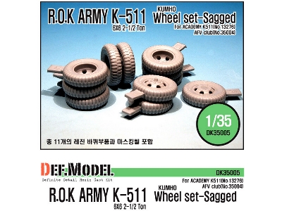 Rok Army K511/A1 Wheel Set (For Academy 1/35 K511) - image 1