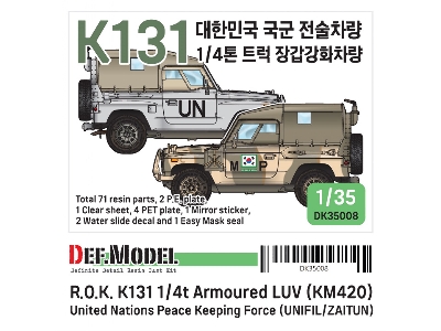 R.O.K K131 1/4t Armoured Utility Truck (Full Resin Kit) - image 1
