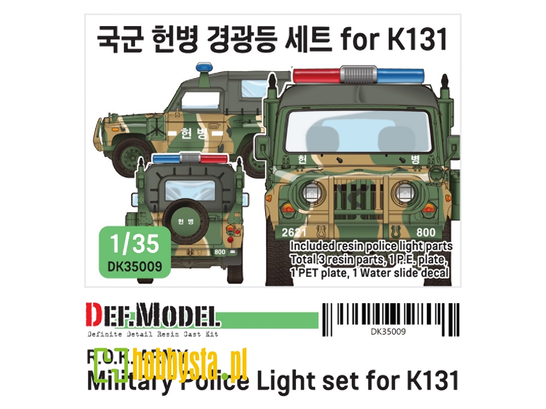 R.O.K Military Police Light Set For K131 - image 1