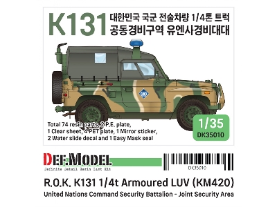 R.O.K K131a Uncsb - Jsa 1/4t Utility Truck (Full Resin Kit) - image 1