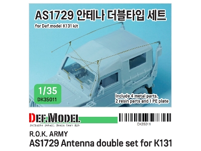 R.O.K K131 As1729 Antenna Double Set - image 1
