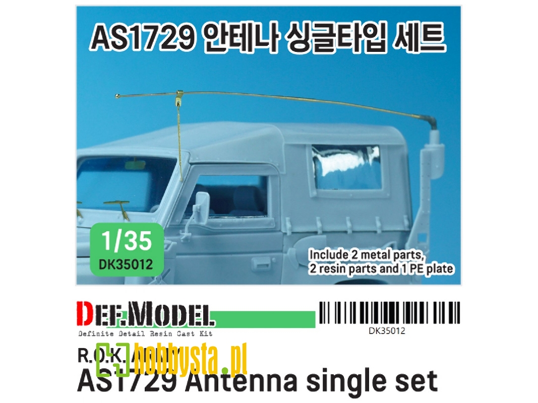 R.O.K K131 As1729 Antenna Single Set - image 1 R.O.K K131 As1729 Antenna Single Set - image 1