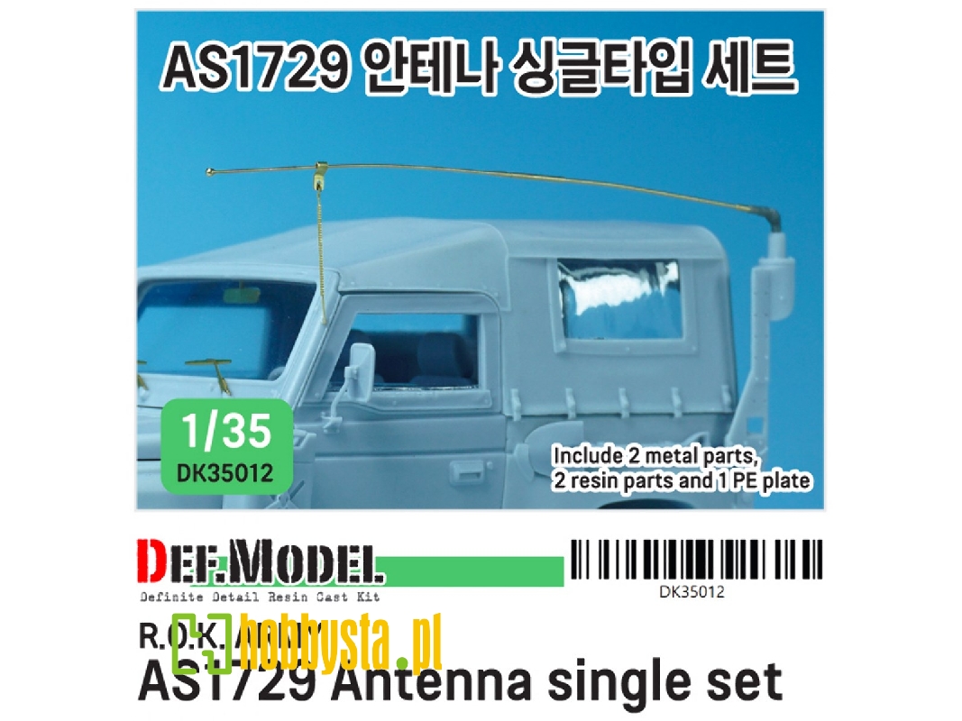 R.O.K K131 As1729 Antenna Single Set - image 1