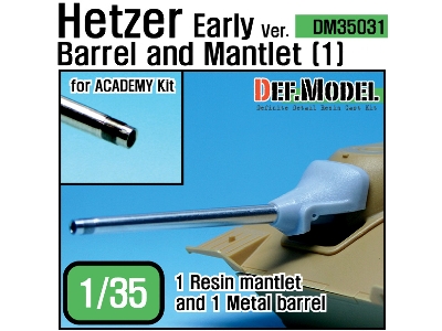 Hetzer Early Version Barrel Mantlet Set 1(For Academy 1/35) - image 1
