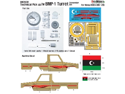 Technical Pick Up /W Bmp Turret Conversion Set (For Meng Vs004.005 1/35) - image 2