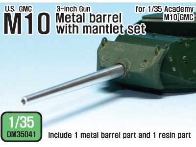 Us M10 3-inch Gun Metal Barrel With Mantlet Set (For Academy 1/35) - image 1