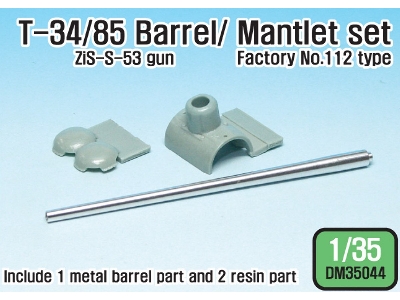 T-34/85 Metal Barrel/Mantlet Set (For Academy 1/35) - image 1