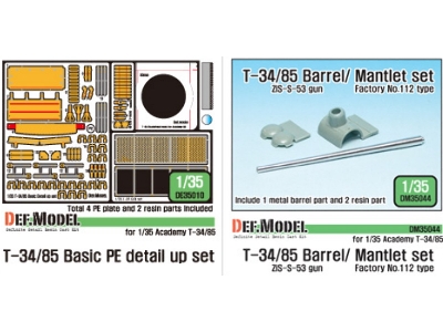 T-34/85 Factory No.112 Detail Up Set (For Academy 1/35) - image 2