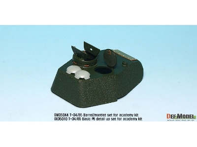 T-34/85 Factory No.112 Detail Up Set (For Academy 1/35) - image 13
