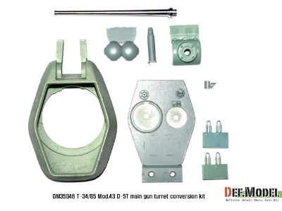 T-34/85 D-5t Turret Conversion Set - Early (For Academy T-34/85 Factory No.112 Ver. 1/35) - image 2