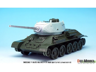 T-34/85 D-5t Turret Conversion Set - Early (For Academy T-34/85 Factory No.112 Ver. 1/35) - image 4