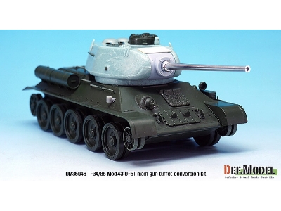 T-34/85 D-5t Turret Conversion Set - Early (For Academy T-34/85 Factory No.112 Ver. 1/35) - image 6