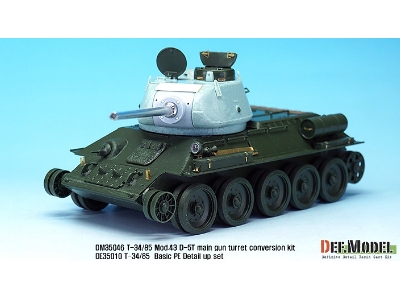 T-34/85 D-5t Turret Conversion Set - Early (For Academy T-34/85 Factory No.112 Ver. 1/35) - image 10