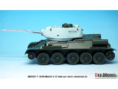 T-34/85 D-5t Turret Conversion Se T- Late (For Academy T-34/85 Factory No.112 Ver. 1/35) - image 5
