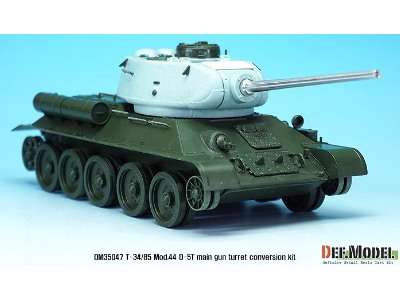 T-34/85 D-5t Turret Conversion Se T- Late (For Academy T-34/85 Factory No.112 Ver. 1/35) - image 6