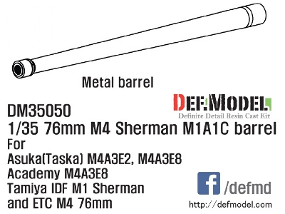 Us M4a3e2 Jumbo Concrete Front Armour /W M1a1c Barrel (For 1/35 Asuka Kit) - image 5