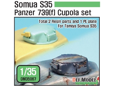 German Panzer 739(F) S35 Cupola Set (For Tamiya 1/35) - image 1