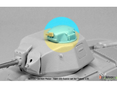 German Panzer 739(F) S35 Cupola Set (For Tamiya 1/35) - image 3