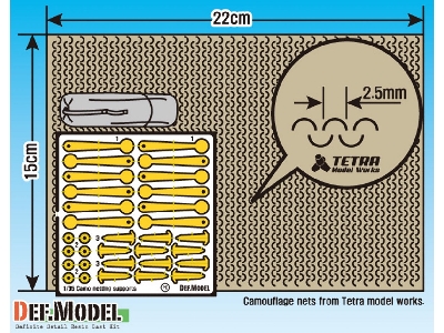 Modern Camouflage Net W/Net Support Set(2) -tan - image 1