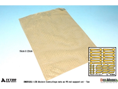 Modern Camouflage Net W/Net Support Set(2) -tan - image 2