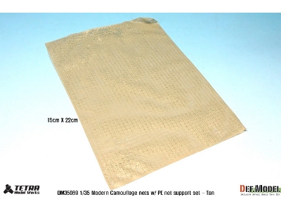 Modern Camouflage Net W/Net Support Set(2) -tan - image 3