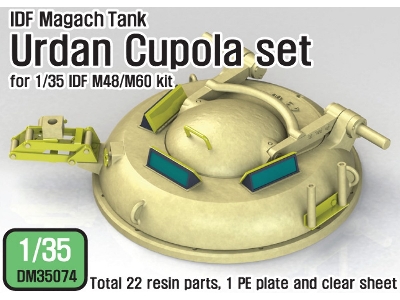 Idf Magach Urdan Cupola Set (For 1/35 Idf M48/M60 Kit) - image 1