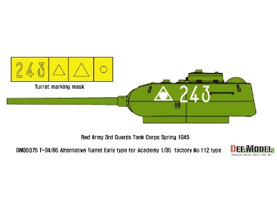 T-34/85 8-part Mold Alternative Turret Set (For 1/35 Academy T-34/85 Factory No.112) - image 4