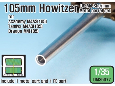 Us M4 105mm Howitzer Barrel Set (For Academy, Tamiya, Dragon 1/35) - image 1