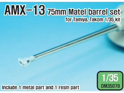 Amx-13 Main Gun Barrel Set (For 1/35 Tamiya, Takom Kit) - image 1