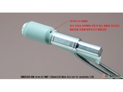 Rok Army K2 Tank Metal Barrel Set (For Academy 1/35 K2 Tank) - image 10