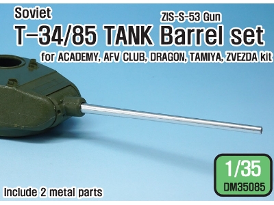 Soviet T-34/85 Tank Barrel Set (For 1/35 T-34/85 Kit) - image 1