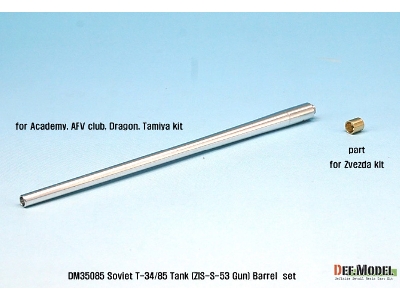 Soviet T-34/85 Tank Barrel Set (For 1/35 T-34/85 Kit) - image 2