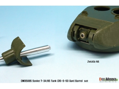 Soviet T-34/85 Tank Barrel Set (For 1/35 T-34/85 Kit) - image 3