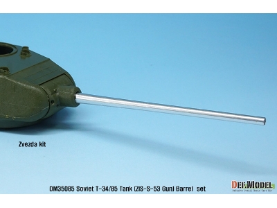 Soviet T-34/85 Tank Barrel Set (For 1/35 T-34/85 Kit) - image 4