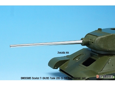 Soviet T-34/85 Tank Barrel Set (For 1/35 T-34/85 Kit) - image 5