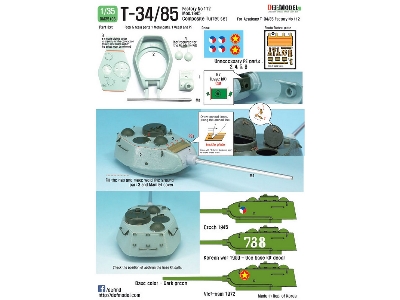 T-34/85 Fac No.112 Mod.1945 Turret Set (For Academy T-34/85 Factory No.112) - image 9
