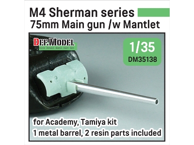 M4 Sherman 75mm Main Gun W/ Mantlet (For Academy/Tamiya) - image 1