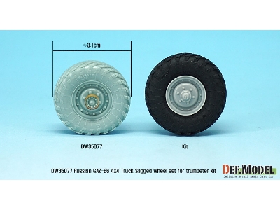 Russian Gaz-66 Sagged Wheel Set (For Trumpeter 1/35) - image 6