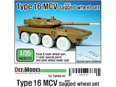 Jgsdf Type-16 Mcvsagged Wheel Set ( For Tamiya 1/35) - image 1