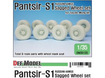 Russian Pantsir S-1 Sagged Wheel Set ( For Zvezda/Meng/Trumpeter 1/35) - image 1