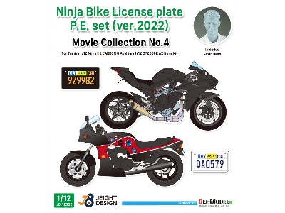 Ninja Bike License Plate Pe Set - Movie Collection No.10 (For Tamiya, Aoshima Kit) - image 2