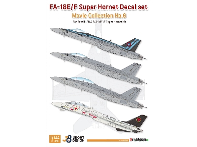 F/A-18e/F Super Hornet Decal Set - Movie Collection No.6 (For Revell F-18e/F) - image 1
