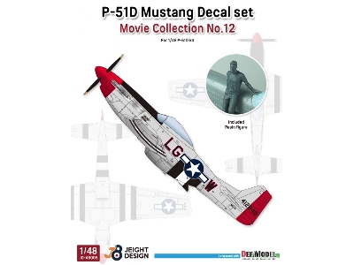 P-51d Mustang Decal / Pe Set W/ 1 Figure Movie Collection No.12 - image 1