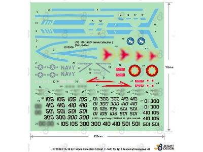 F-18 Movie Collection No.5 - image 2