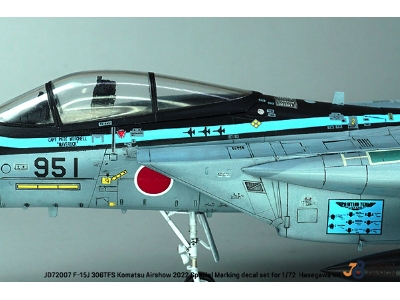 F-15j 306tfs Komatsu Airshow 2022 - Maverick Special Decal Set - image 8