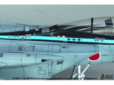 F-15j 306tfs Komatsu Airshow 2022 - Maverick Special Decal Set - image 10
